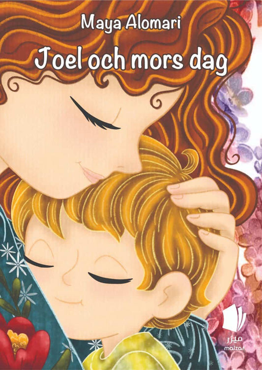 Alomari, Maya | Joel och mors dag