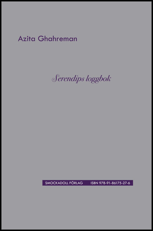 Ghahreman, Azita | Serendips loggbok