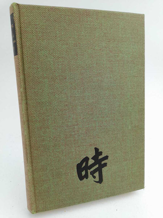 Meurling, Per | Kärlek i giljotinens skugga