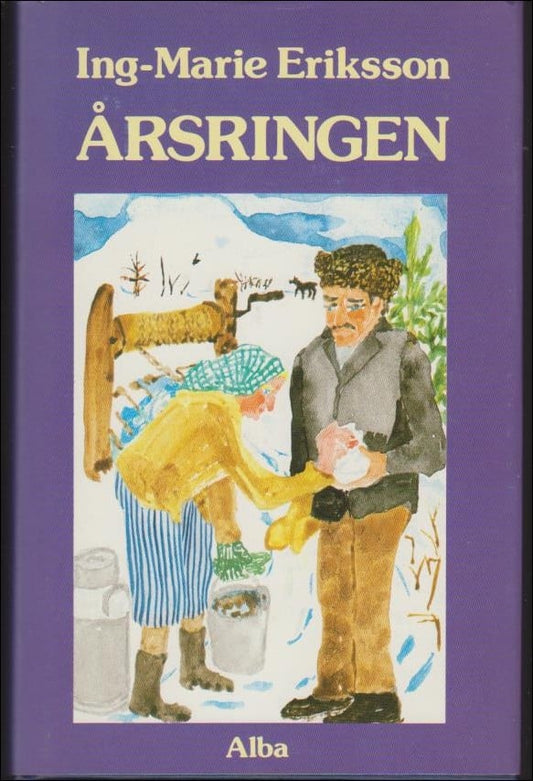 Eriksson, Ing-Marie | Årsringen