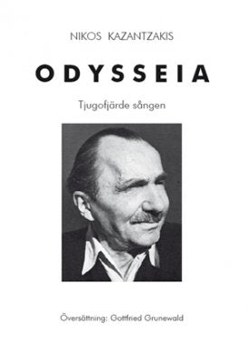 Kazantzakis, Nikos | Odysseia : Tjugofjärde sången