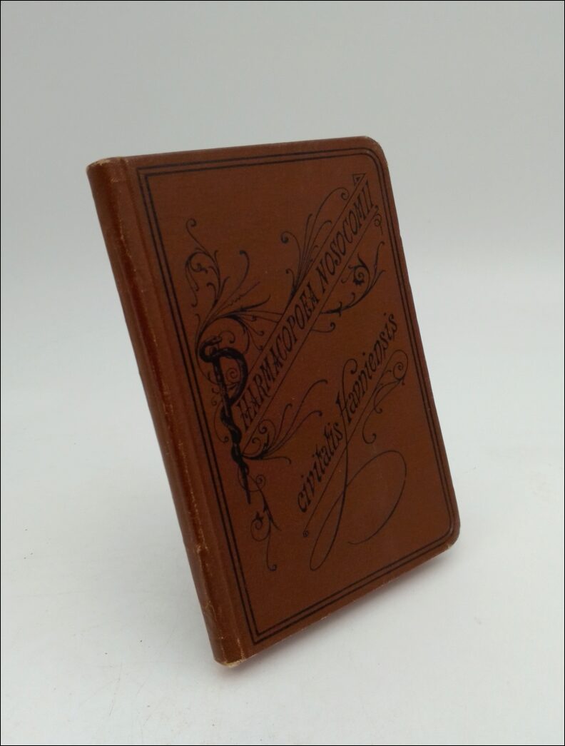 Flöystrup, A. | Nebelong, C | Pharmacopoea Nosocomii : Civitatis Havniensis