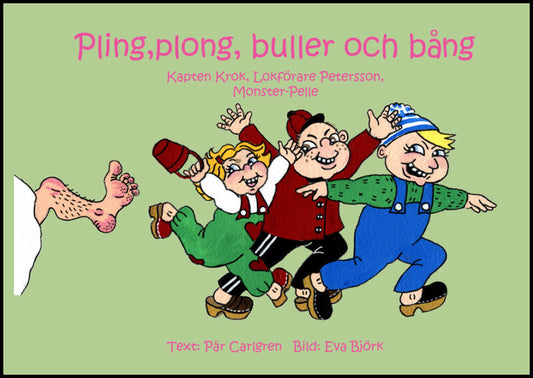 Carlgren, Pär | Stenkul på gården