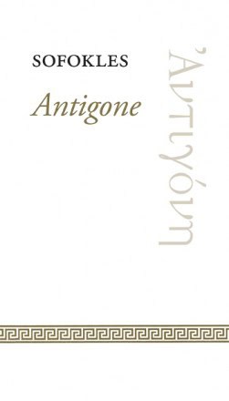 Sofokles | Antigone