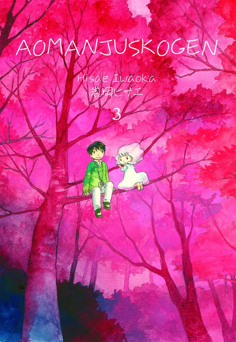 Iwaoka, Hisae | Aomanjuskogen 3