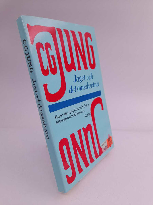 Jung, Carl Gustav | Jaget och det omedvetna