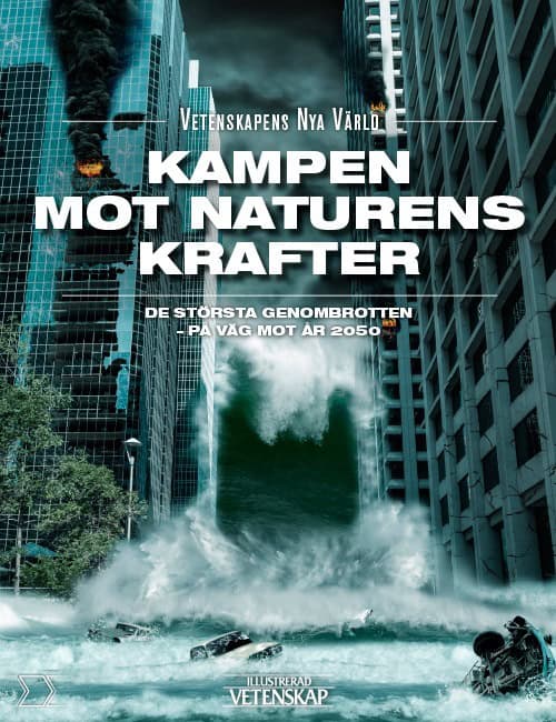 Palmgren, Gorm | Bendix, Henrik | Nielsen, Rolf Haugaard | Nørgaard, Henry | Overgaard, Jakob Boll | Jørgensen, Morten D...