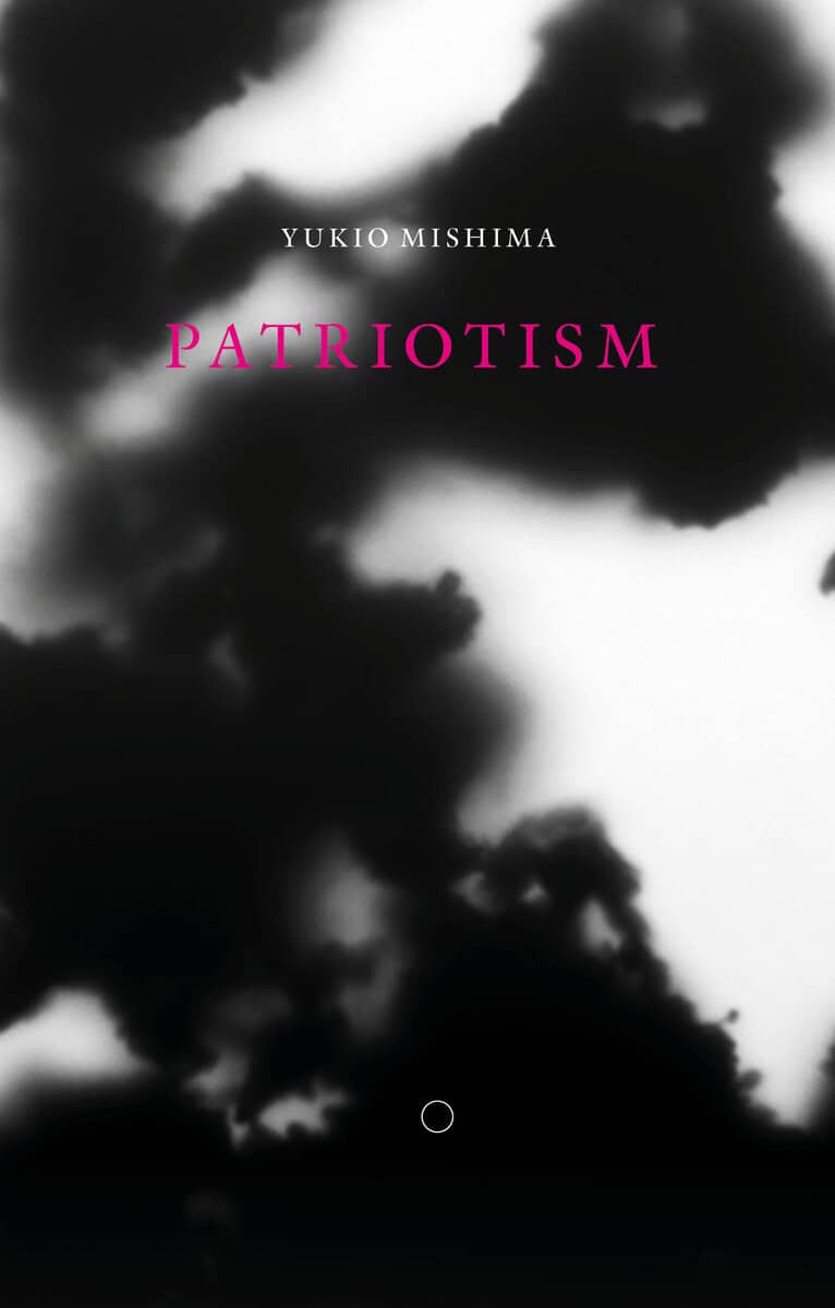 Mishima, Yukio | Patriotism
