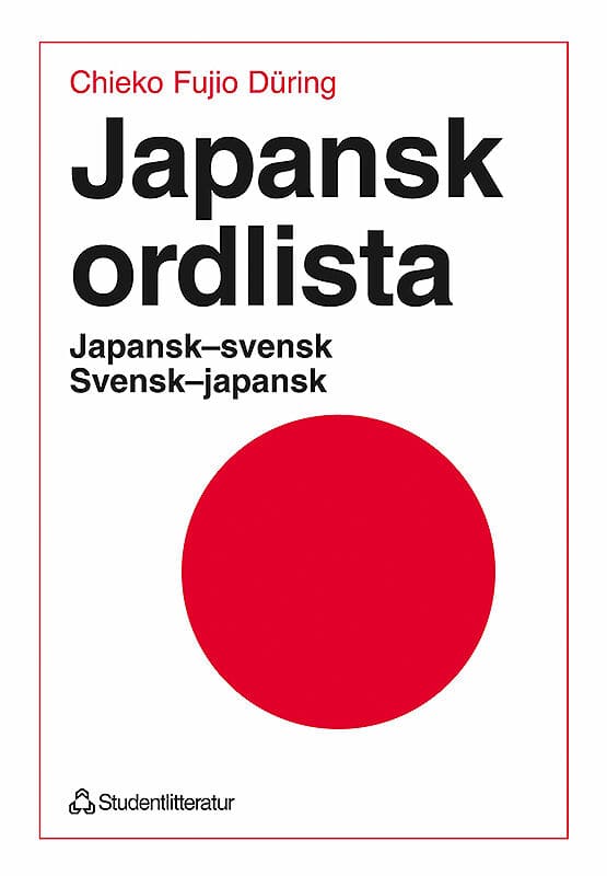 Fujio Düring, Chieko | Japansk ordlista