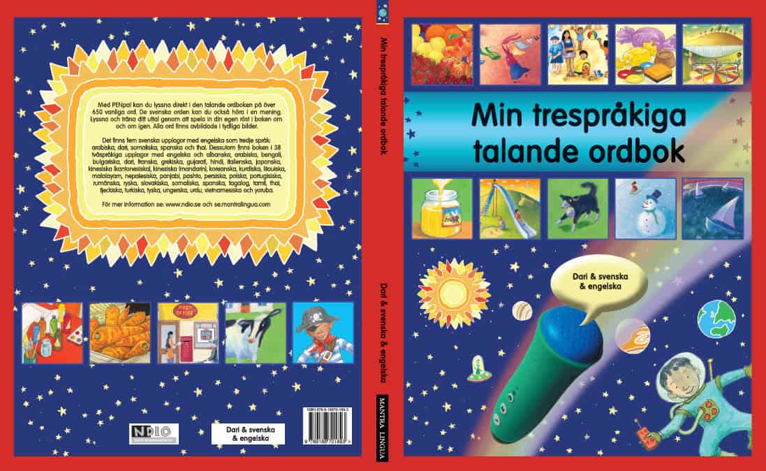 Min trespråkiga talande ordbok : Dari och svenska och engelska