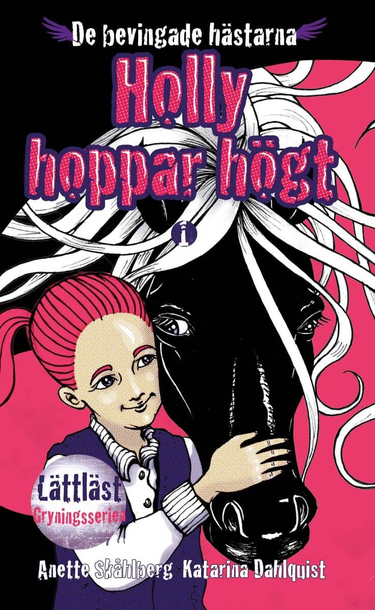 Skåhlberg, Anette | Holly hoppar högt