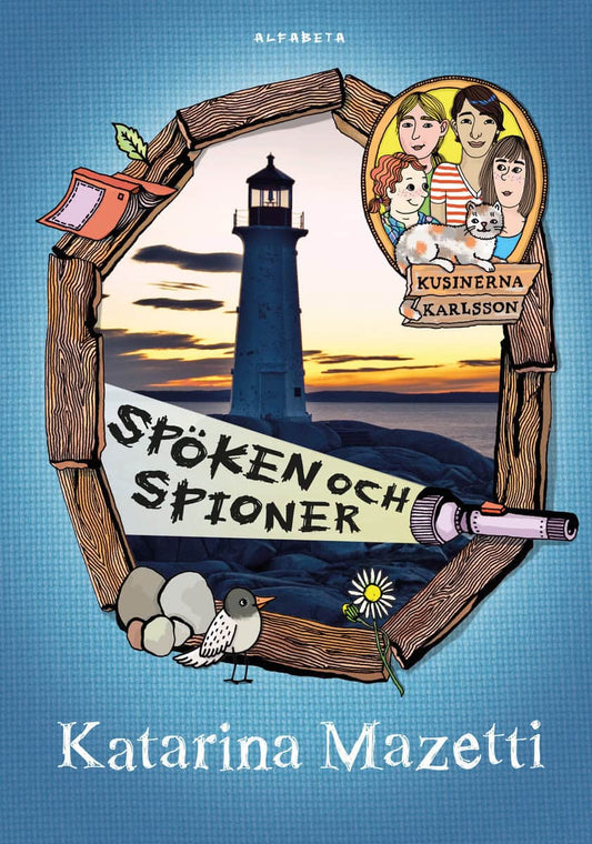 Mazetti, Katarina | Spöken och spioner