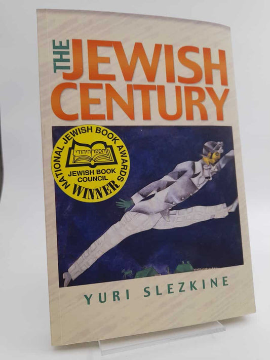 Slezkine, Yuri | Jewish century