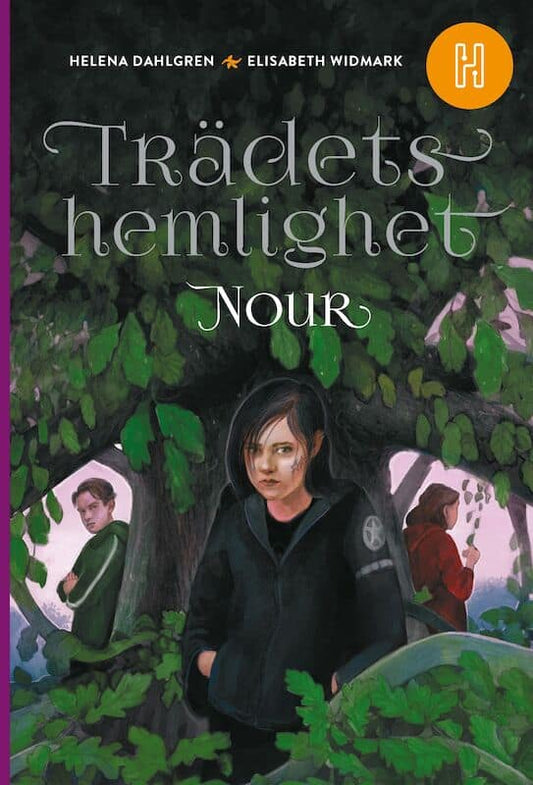 Dahlgren, Helena | Nour