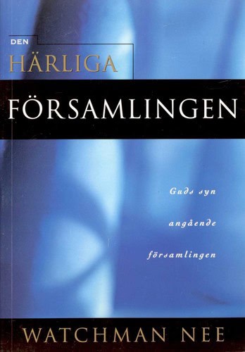 Nee, Watchman | Den härliga församlingen