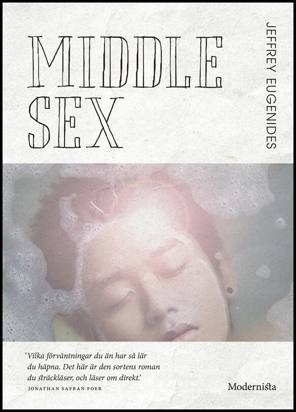 Eugenides, Jeffrey | Middlesex