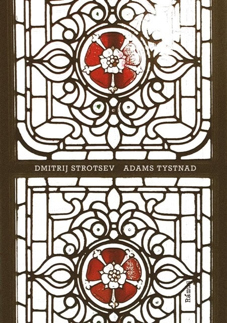 Strotsev, Dmitrij | Adams tystnad