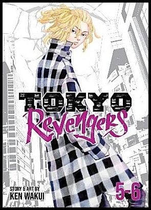 Wakui, Ken | Tokyo Revengers (Omnibus) Vol. 5-6