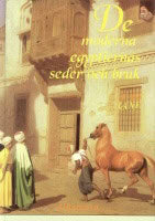 Lane, Edward William | De moderna egyptiernas seder och bruk