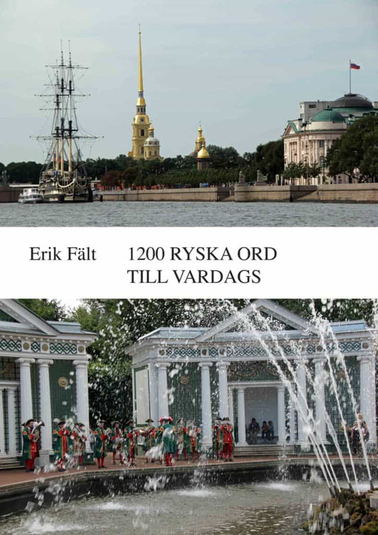 Fält, Erik | 1200 ryska ord till vardags