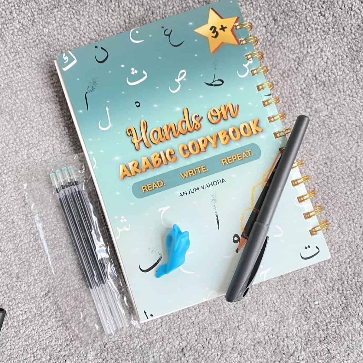 Vahora, Anjum | Hands on : Arabic copybook