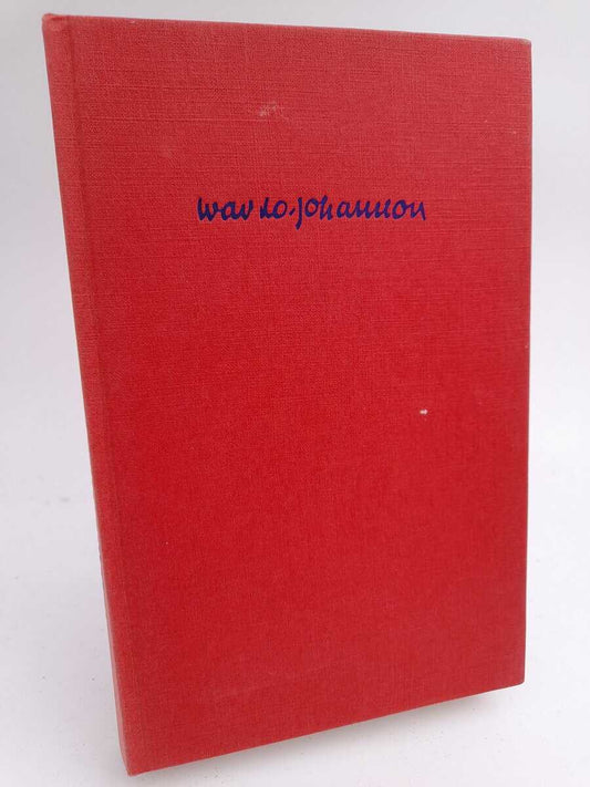 Lo-Johansson, Ivar | Journalisten : En självbiografisk berättelse