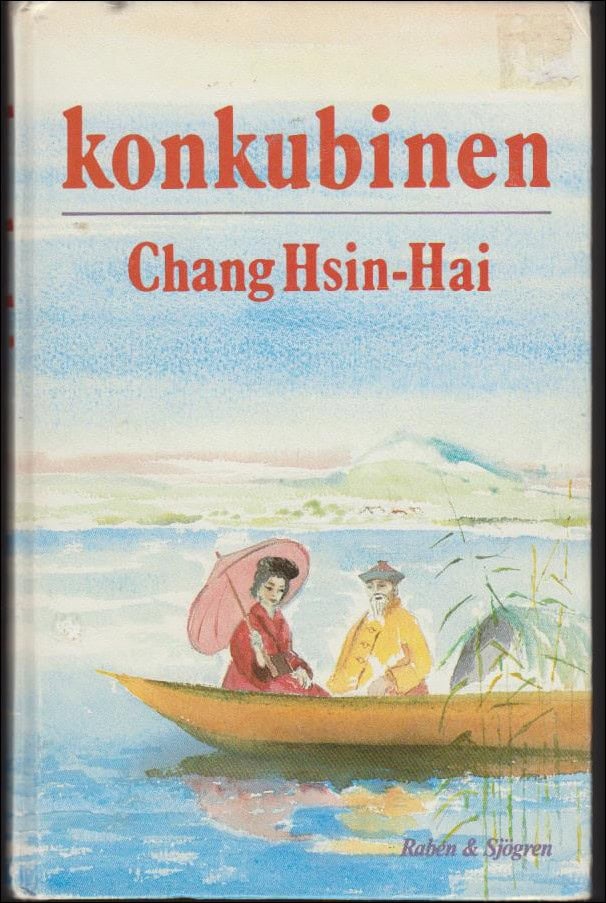 Hsin-hai, Chang | Konkubinen