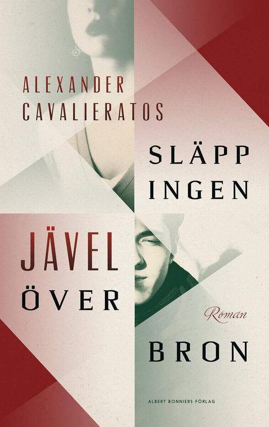 Cavalieratos, Alexander | Släpp ingen jävel över bron