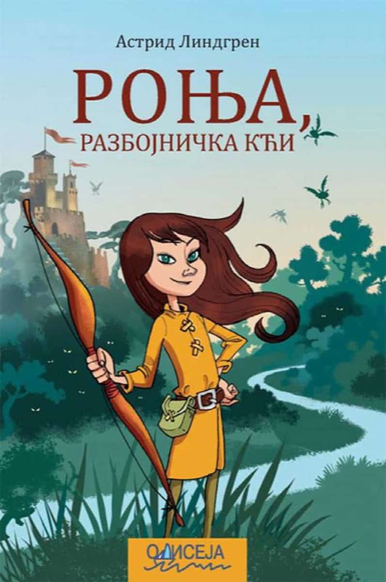 Lindgren, Astrid | Ronja, razbojnička kći