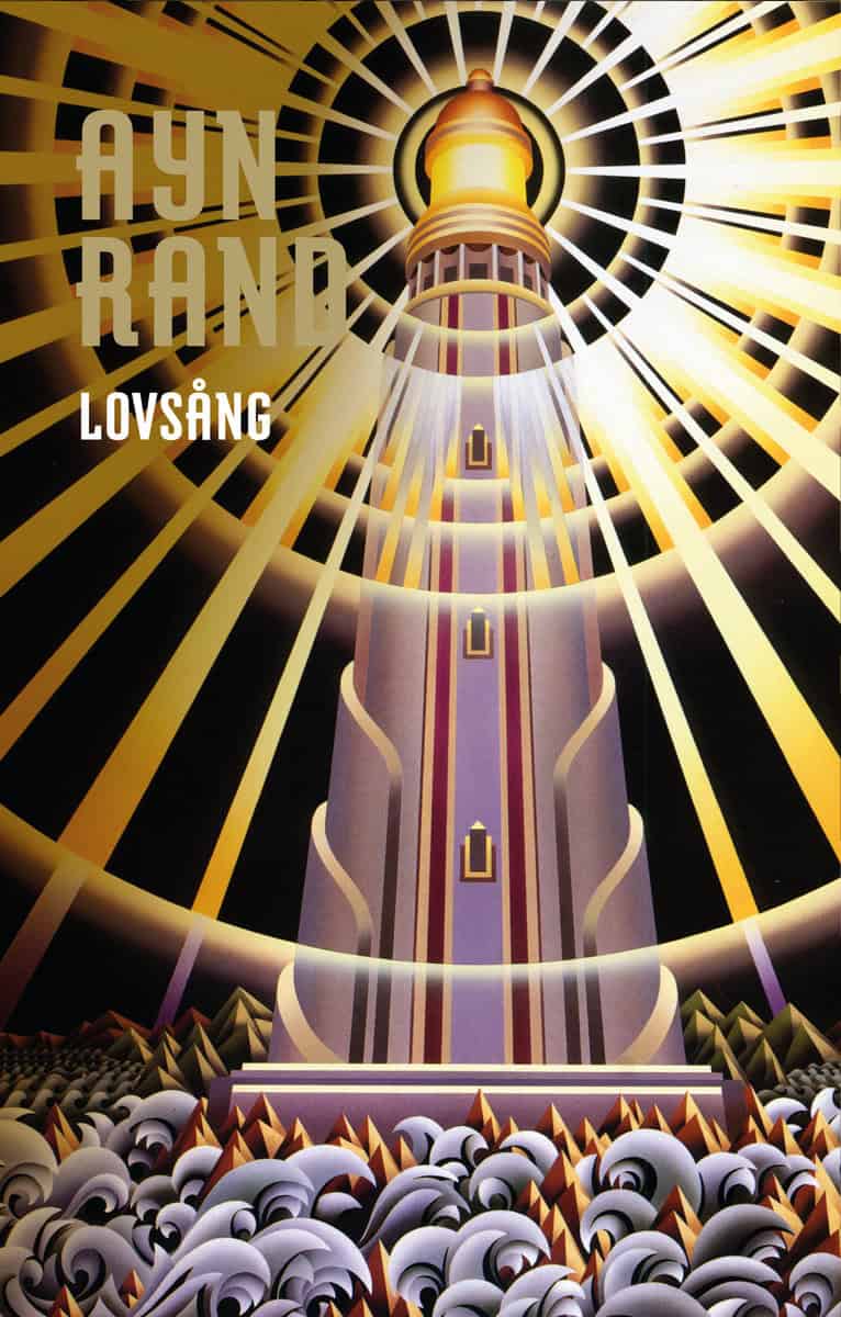 Rand, Ayn | Lovsång