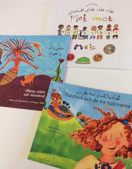 Clynes, Kate | Tadjo, Véronique | Startpaket : Dari och svenska