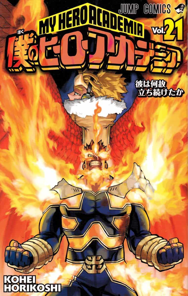 Horikoshi, Kohei | My Hero Academia, vol 21 (Japanska)