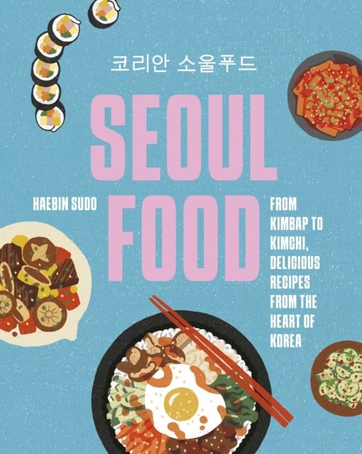 Sudo, Haebin | Seoul Food