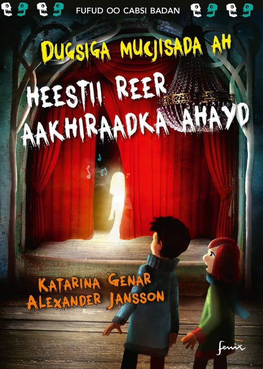 Genar, Katarina | Heestii reer aakhiraadka ahayd