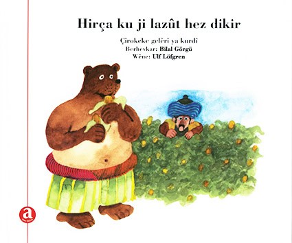 Görgü, Bilal | Björnen som tyckte om majs (kurdiska)