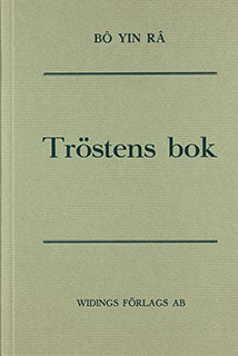 Bo Yin Ra | Tröstens bok