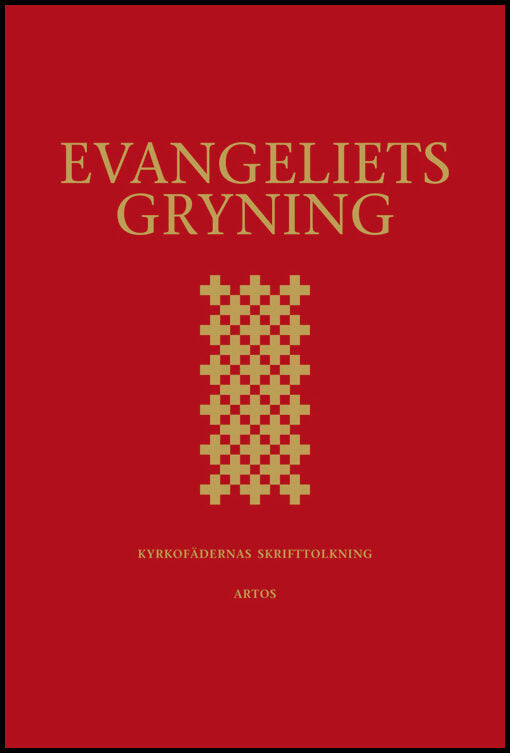 Evangeliets gryning : Kyrkofädernas skrifttolkning - utläggningar av epistelläsningarna i 2002 års evangeliebok