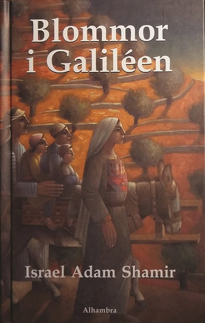 Shamir, Israel Adam | Blommor i Galiléen
