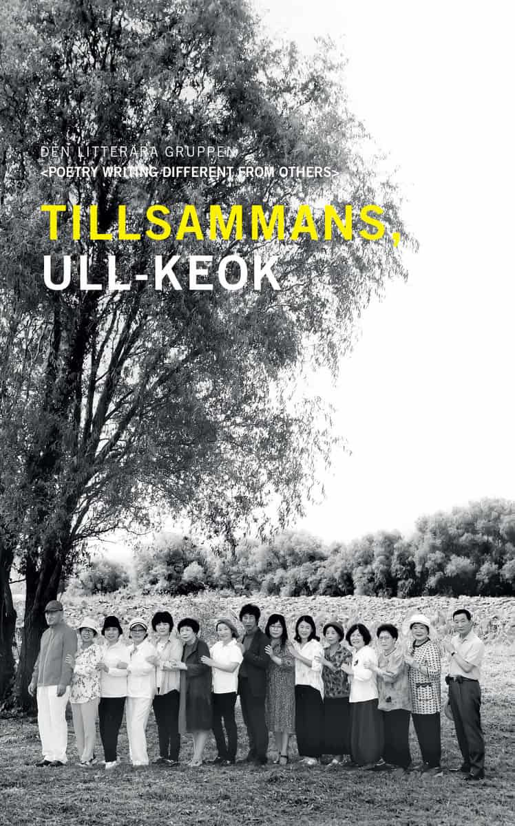 Tillsammans ULL-KEOK