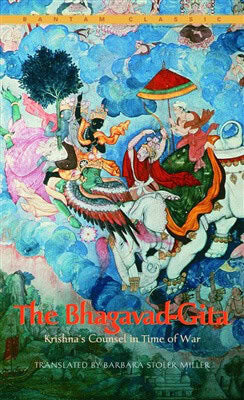 Miller Barbara S (Tr) | Bhagavad-Gita : Krishna's Counsel In Time Of War (Minimum Ord