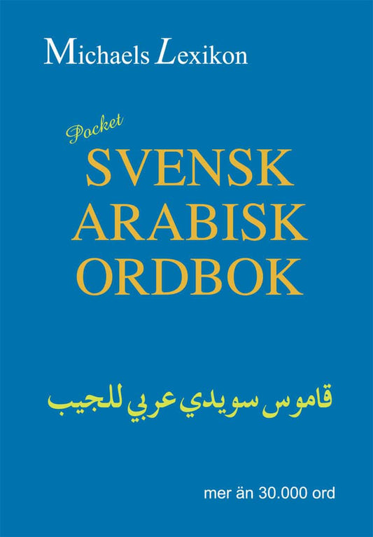 Michael, Issa | Svensk-arabisk ordbok Pocket 30.000 ord