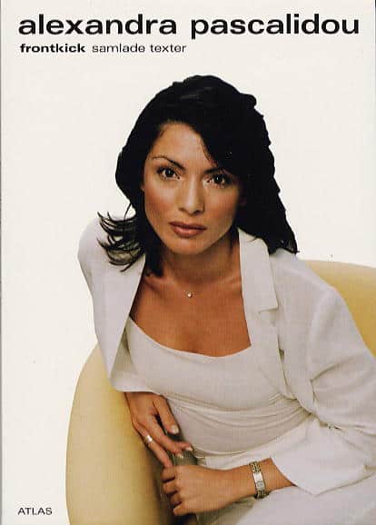 Pascalidou, Alexandra | Frontkick