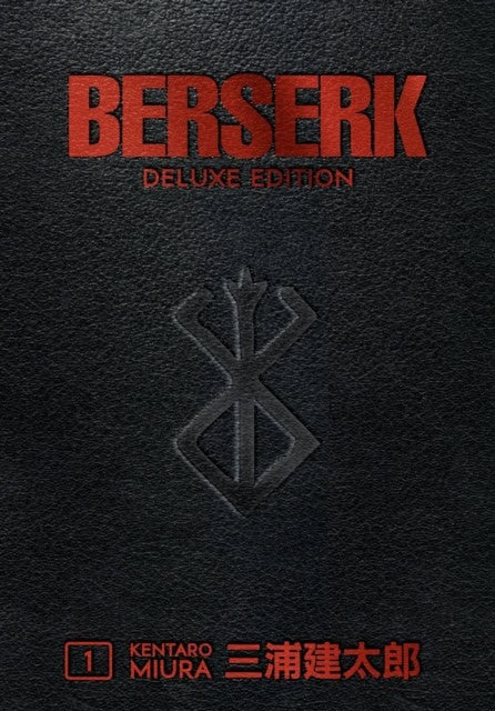 Miura, Kentaro | Berserk Deluxe Volume 1
