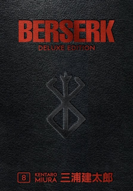 Miura, Kentaro | Berserk Deluxe Volume 8