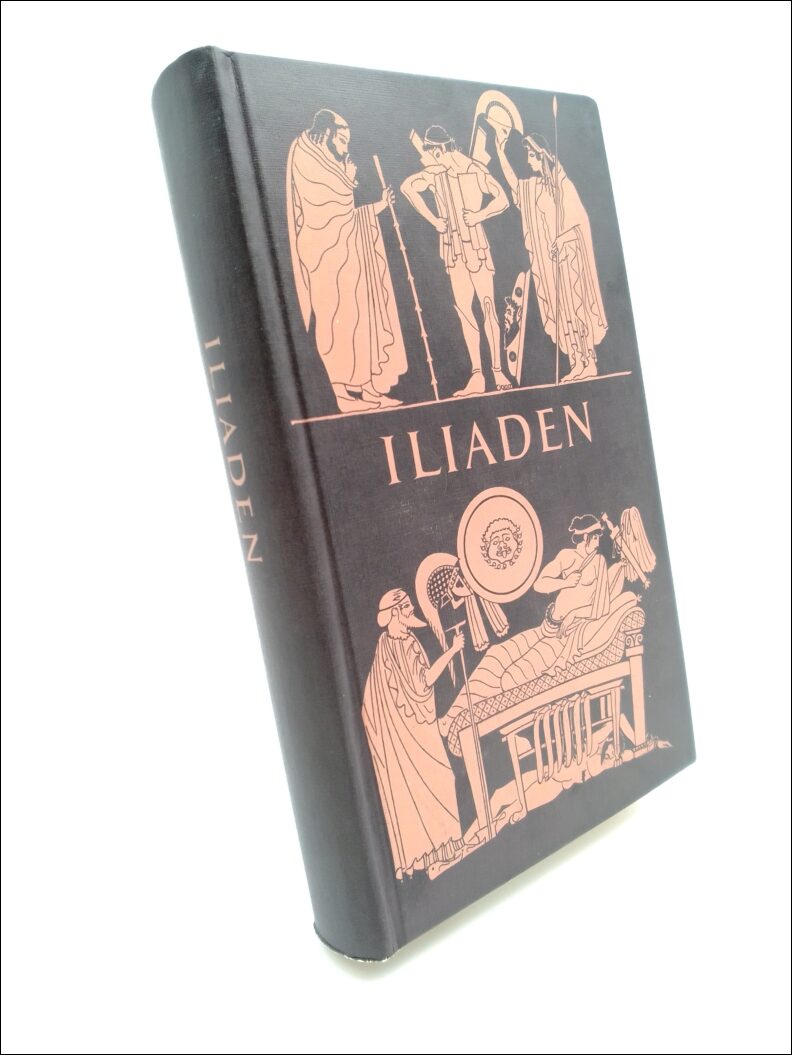 Homeros | Iliaden : Homeros Iliad