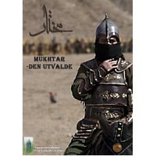 Mokhtar : Den utvalde