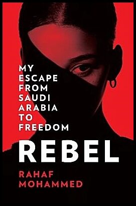 Mohammed, Rahaf | Rebel