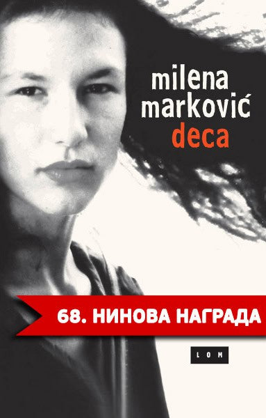 Marković, Milena | Deca