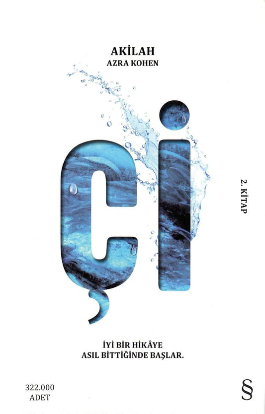 Kohen, Azra Akilah | Çi