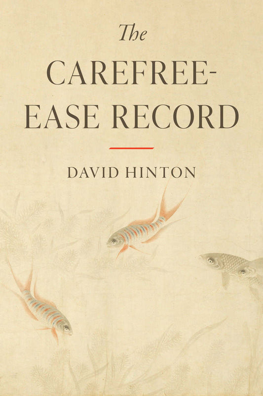 Hinton, David | The Carefree-Ease Record : Value, object or array expected.* Line 1, Column 2  Extra non-whitespace afte...